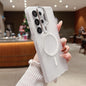 Anti-fall Protective Cover Skin Feeling Magnetic Suction Phone Case